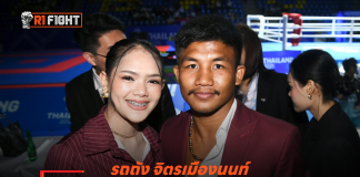 รถถัง จิตรเมืองนนท์ – สุดปลื้มบรรยากาศ ซีเกมส์ แย้มอยากลองติดทีมชาติไทย