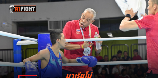 มาเรียโน่ – ประกาศกวาด 16 ทอง มวยสากล – ยันไม่มีนโยบายแบ่งเหรียญ