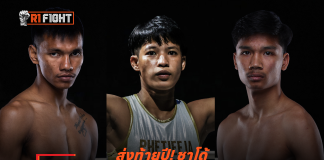 ส่งท้ายปี! ชาโด้-เพชรจีจ้า อาลีฟ แท็กทีมล่าแต้มชัยศึก ONE Fight Night 38