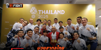 มวยสากลไทย – กวาด 14 เหรียญทอง ซีเกมส์ ทำสถิติผลงานดีที่สุดในรอบ 18 ปี