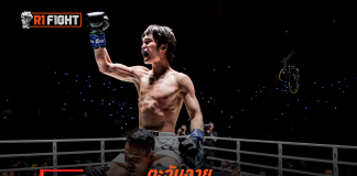 ตะวันฉาย – ช็อกพ่าย หลิว เมิงหยาง ด้าน ยอดไอคิว คว้าสัญญา ในศึก ONE ลุมพินี 137