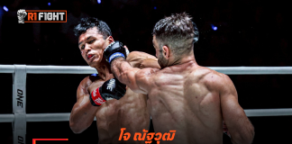 โจ ณัฐวุฒิ – ประกาศแขวนนวม หลังแพ้น็อก 3 ไฟต์ติด ในศึก ONE