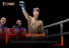 หลิว เมิงหยาง – โว ไม่แปลกใจปิดเกม ตะวันฉาย ได้ ลั่นขอท้าขิงเข็มขัดแชมป์