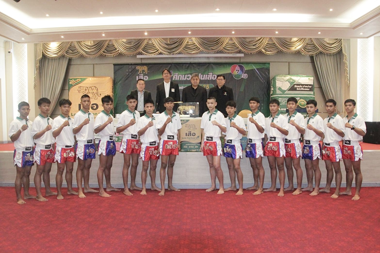 มวยรอบปูนเสือ มวยไทยพันธุ์แท้ ครั้งที่ 25 - คลอดสายศักราชใหม่ แชมป์รับ 600,000 บาท