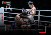 นาดากะ – นักชกญี่ปุ่น ค้ารางวัลนักกีฬามวยไทย ยอดเยี่ยม ศึก ONE ประจำปี 2568