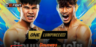 ป้อมเพชร – เตรียมชนแกร่ง เดโช คู่เอกรับปีใหม่ ศึก ONE ลุมพินี 138
