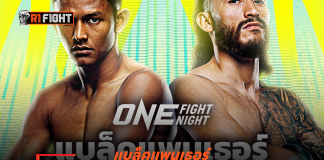 แบล็คแพนเธอร์ – เตรียมล่าชัย 5 ไฟต์ติด ปะทะ ดิเอโก ศึก ONE Fight Night 40