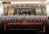 มวยรอบปูนเสือ มวยไทยพันธุ์แท้ ครั้งที่ 25 – คลอดสายศักราชใหม่ แชมป์รับ 600,000 บาท