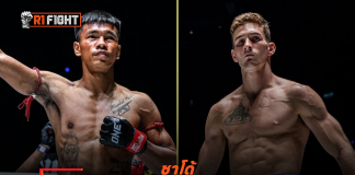 ชาโด้ – วัดเดือด นิโค ชิงเข็มขัดเฉพาะกาล ศึก ONE Fight Night 40
