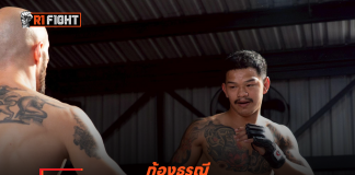ก้องธรณี – ลับหมัดเร่งสปีดโชว์ความฟิตพร้อมหยุดไร้พ่าย อัสซาดูลาห์ ศึก ONE