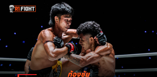 ก้องชัย – เตรียมวัดเดือด ตุย ลิน ทัต ลุยศึก ONE ลุมพินี 140