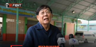 สมาคมมวย – เฟ้นหากำปั้นเสริมทีมชาติ จัดศึก นักชกไทย สู่เหรียญชัยโอลิมปิก