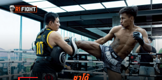 ชาโด้ – ลั่นล่าเข็มขัดฝากแม่ พร้อมชนแกร่ง นิโค ศึก ONE Fight Night 40