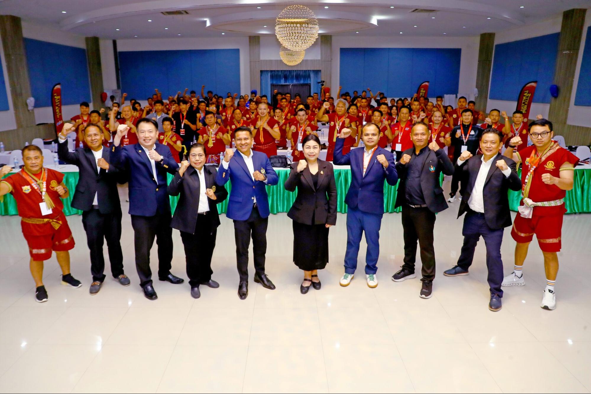 กกท. - ลุยต่อเฟส 2 อัปเกรดครูมวยไทยสู่ยุค ดิจิตัล สร้างประชากรเพิ่ม