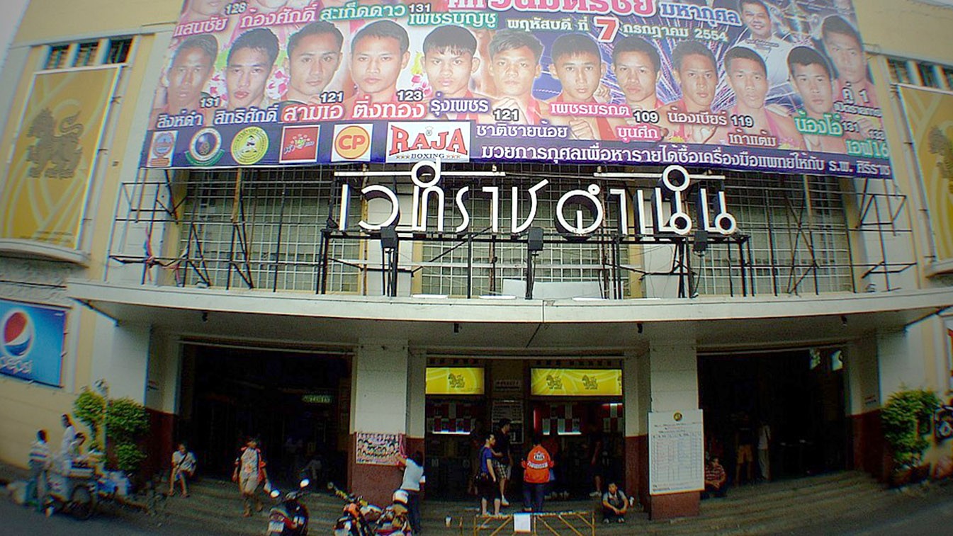 เวทีมวยราชดำเนิน - เปิดโฉมยุคใหม่ มวยไทย 5 ยก ขอดู VAR ได้ เริ่ม 4 มี.ค.69