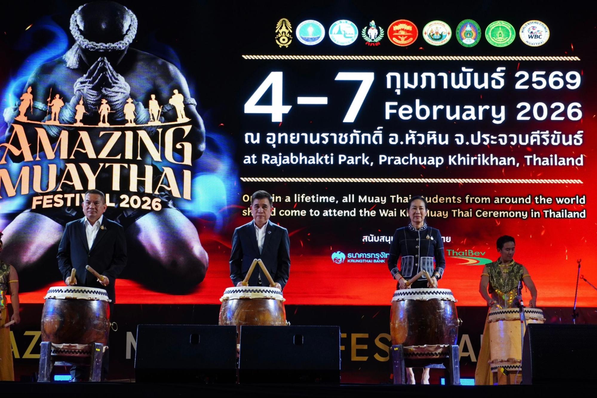 ททท. - จัดใหญ่ Amazing MuayThai Festival 2026 ดันมวยไทยสู่เวทีโลก สะพัด 214 ล้านบาท
