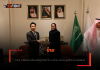 ไทย – ซาอุฯ หารือแลกเปลี่ยนพัฒนากีฬา ใช้ มวยไทย เปิดประตูสร้างความสัมพันธ์