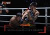 ปานเผด็จ – ไล่อัด อภิวัฒน์ ด้าน สุริยันต์เล็ก ทุบ ตาวฟิก ศึก ONE ลุมพินี 142