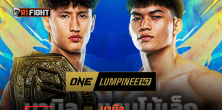 นาบิล – เตรียมป้องกันเข็มขัดมวยไทยครั้งแรกปะทะ แรมโบ้เล็ก ศึก ONE ลุมพินี 147