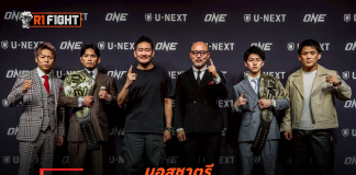บอสชาตรี ประกาศเดินหน้า ศึก ONE Samurai ดันญี่ปุ่นสู่ศูนย์กลางศิลปะการต่อสู้ระดับโลก