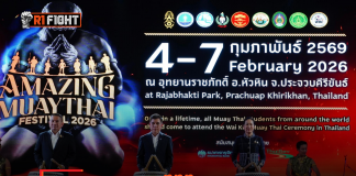 ททท. – จัดใหญ่ Amazing MuayThai Festival 2026 ดันมวยไทยสู่เวทีโลก สะพัด 214 ล้านบาท