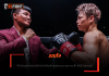 รถถัง – ได้คิวรีแมตช์ ทาเครุ ชิงเข็มขัดคิกบ็อกซิ่ง รุ่นฟลายเวต เฉพาะกาล ศึก ONE Samurai