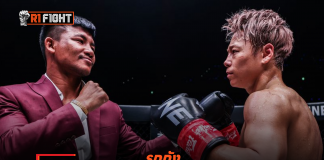 รถถัง – ได้คิวรีแมตช์ ทาเครุ ชิงเข็มขัดคิกบ็อกซิ่ง รุ่นฟลายเวต เฉพาะกาล ศึก ONE Samurai