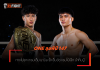 ONE ลุมพินี 147 – กางโปรกแกรมเต็ม นาบิล รั้งเข็มขัด แรมโบ้เล็ก นำทีมบู๊