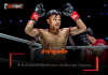 ลำน้ำมูลเล็ก – เล็งล้มสายตรงคิกบ็อกซิ่ง หยวน เผิงเจี๋ย ล่าชัย 3 ไฟต์รวด
