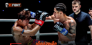 เด็ดดวงเล็ก – ย้ำแค้น ซ่อนรัก ด้าน ก้องชัย เก็บแต้ม 3 ไฟต์รวด ศึก ONE ลุมพินี 148