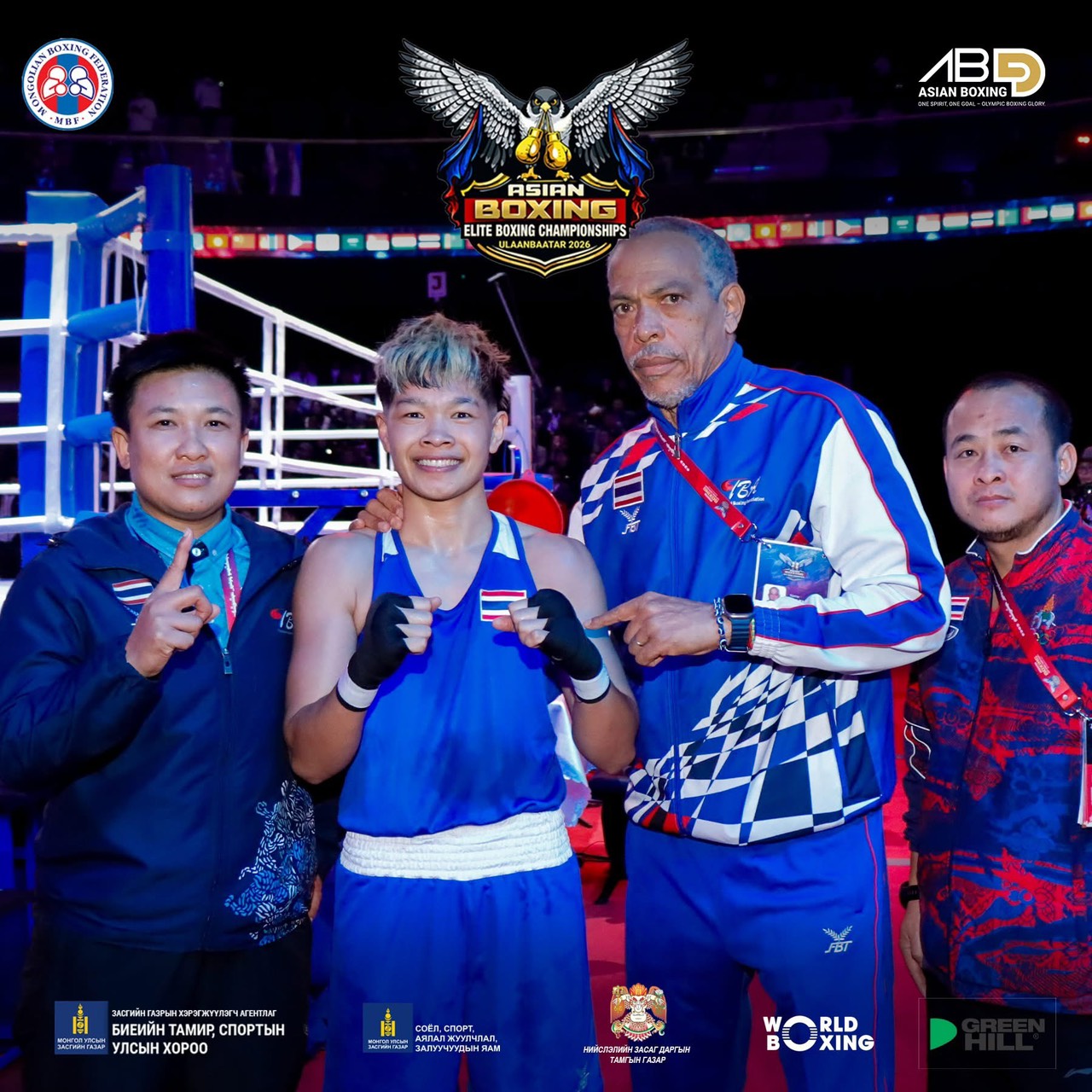 เฟี้ยว ปุณณ์รวี - ไล่อัดอินเดีย คว้าเหรียญทอง มวยสากลชิงแชมป์เอเชีย ที่มองโกเลีย