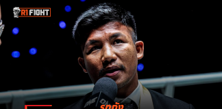 รถถัง – เผยร้องขอสัญญาแบบมีลายเซ็น ผู้บริหาร ONE แต่ยังไม่เคยได้ ยันพร้อมเจรจา