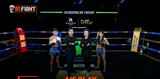 AIS PLAY – ผนึกกำลัง เวทีมวยราชดำเนิน ยกระดับการรับชมมวยไทย ยิงสดครบ 7 วัน