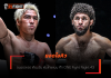 ยอดไอคิว – ชนของแรง เคียมรัน พ้นโทษแบน ศึก ONE Fight Night 43