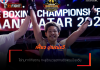 เฟี้ยว ปุณณ์รวี – ไล่ทุบทาจิกิสถาน ทะลุชิงมวยสากลชิงแชมป์เอเชีย