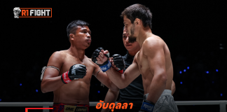อับดุลลา – นัดรีแมตช์เดือด ซุปเปอร์เล็ก ใน The Inner Circle 7 ส.ค.นี้