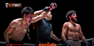 ยอดไอคิว – ชนะแต้มหวิว เคียมรัน ศึก ONE ลุมพินี 155 & The Inner Circle