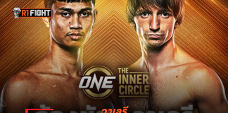 วาเลรี – รับบทมวยแทน เตรียมปะทะ ก้องชัย ศึก The Inner Circle ศุกร์ 5 มิ.ย.