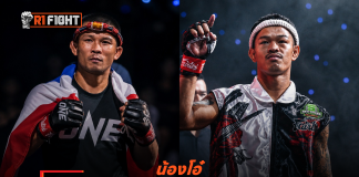 น้องโอ๋ – เตรียมเปิดศึกภาค 3 ชี้ขาด ก้องธรณี ศึก ONE ลุมพินี 160
