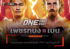 เพชรทนง – ควง นนทชัย ล่าชัยแต้มสำคัญศึก ONE Fight Night 43