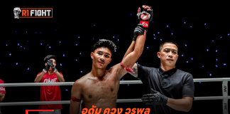 อดัม ควง วรพล – เก็บชัย 3 ไฟต์ติด ศึก ONE ลุมพินี 153 & The Inner Circle