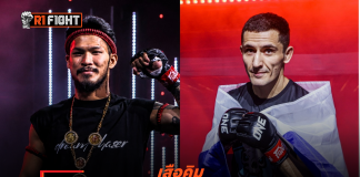 เสือคิม เตรียมดวล ดีมิทรี คอฟตุน ลุ้นไต่ขึ้นหัวแถว ศึก ONE Fight Night 45