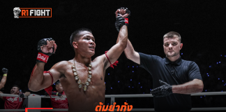 ต้มยำกุ้ง เสีย 2 นับ พลิกชนะแต้ม อานาร์ ศึก ONE ลุมพินี 158 & The Inner Circle 18