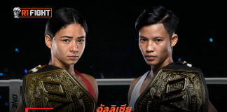 อัลลิเซีย – เตรียมรั้งเข็มขัดมวยไทยดวล เพชรจีจ้า ด้าน วรพล ปะทะ เลนนี นำทีมลุย