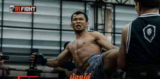 น้องโอ๋ – มั่นใจย้ำแค้น ก้องธรณี ในศึกไตรภาค รายการ The Inner Circle 20