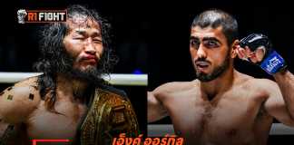 เอ็งค์ ออร์กิล – รั้งบัลลังก์ MMA ดวลผู้ท้าชิงไร้พ่าย อาลีชอฟ ศึก The Inner Circle 24