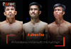 3 นักชกไทย – แท็กทีมล่าชัย พร้อม กางโปรแกรมศึก ONE Fight Night