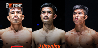 3 นักชกไทย – แท็กทีมล่าชัย พร้อม กางโปรแกรมศึก ONE Fight Night
