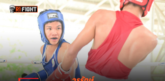 วรรักษ์ – เฉือนแหลมรังฯ สุดสูสีลิ่ว ศึกมวยสากลยุวชนและเยาวชนชิงแชมป์ประเทศไทย 2569