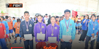 วีรภัทร์ – ควง วริศรา คว้ารางวัลยอดเยี่ยมหญิง ศึกมวยสากลชิงแชมป์ประเทศไทย 2569
